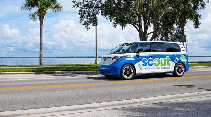 Holiday Service Announcement